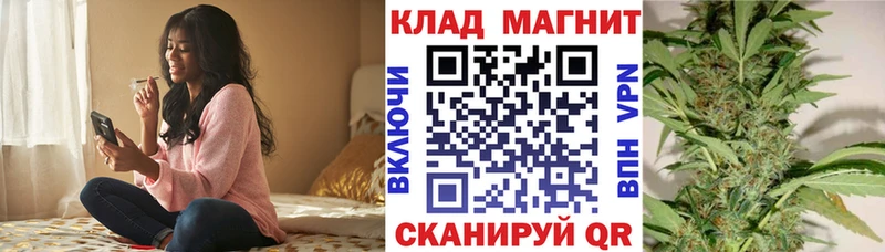 Виды наркотиков купить Батайск АМФ  COCAIN  ссылка на мегу вход  Канабис  A PVP  ГАШИШ 