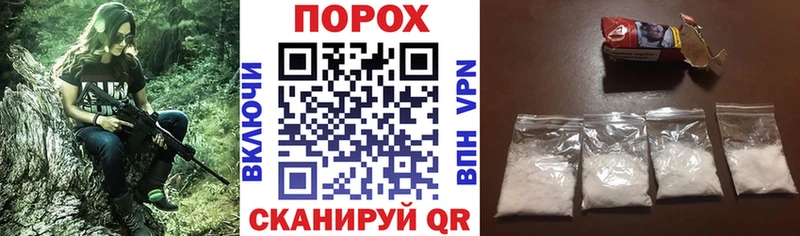 Amphetamine VHQ  Батайск 