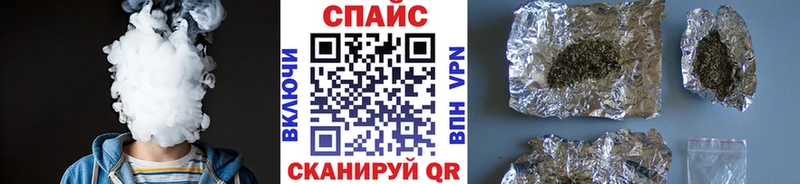 Бутират бутандиол  наркота  Батайск 