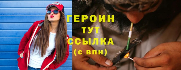ешки Абаза