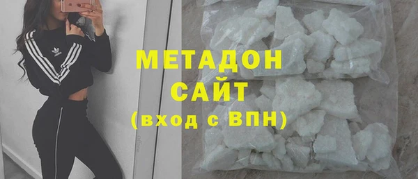 ешки Абаза