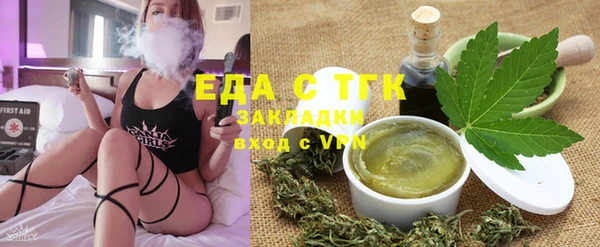 дживик Нефтекумск