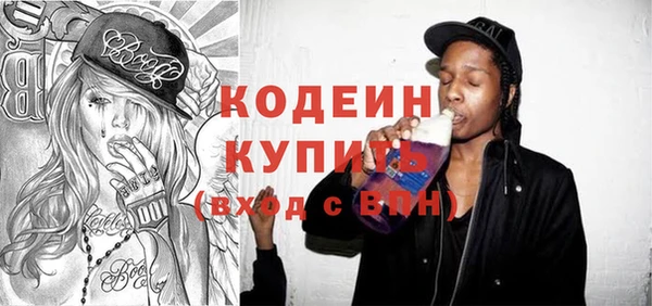 ешки Абаза