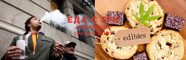 мефедрон мука Абдулино