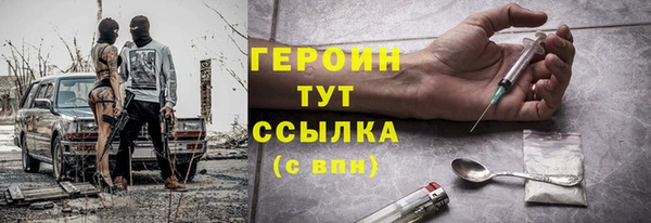ешки Абаза
