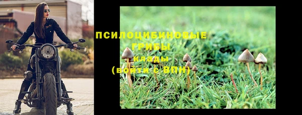 гашиш Нефтегорск