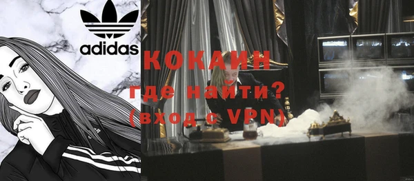 ешки Абаза