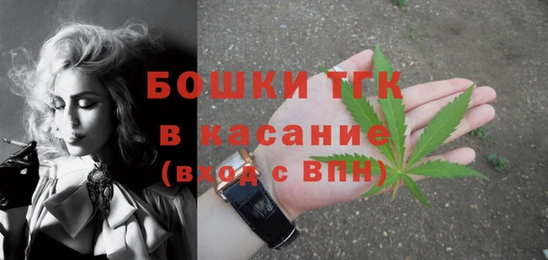 ешки Нея