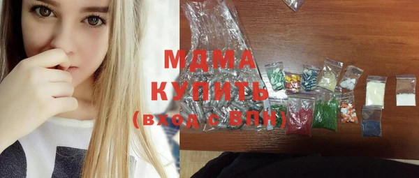 ешки Абаза
