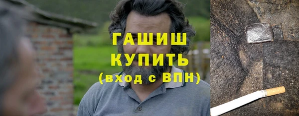 ешки Абаза