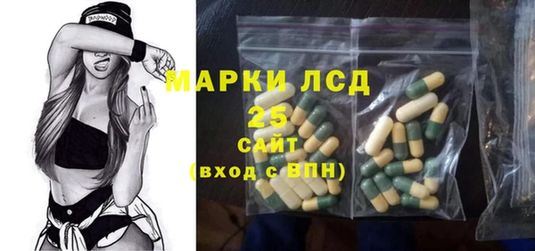 MDMA Premium VHQ Алексин